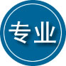 罗源专业道路救援
