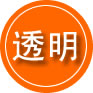 罗源救援费用合理